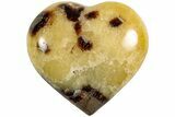 Polished Septarian Heart - Madagascar #205365-1